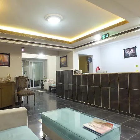 Albergue Uyar Palace *